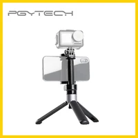 pgytech action camera extension pole tripod plus selfie stick magnetic portable for osmo pocket xiaomi yi insta360 gopro10 9 8 7