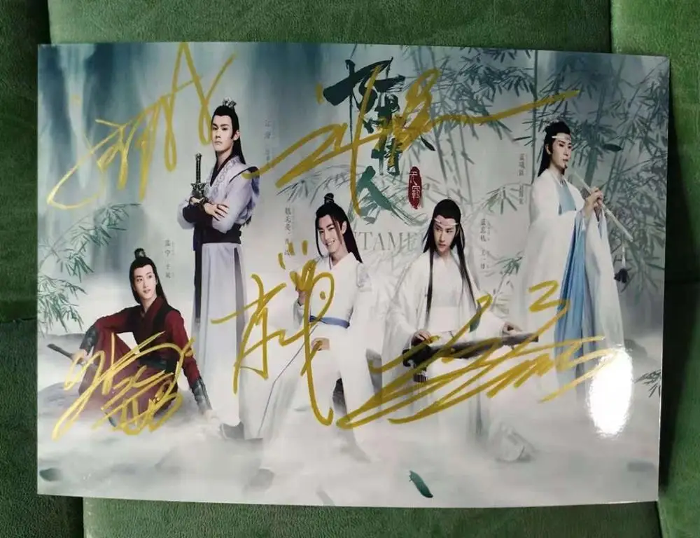 Фотография группы Chen Qing Ling YIBO Xiao Zhan с автографом неразобранный 5*7 122019|Фотоальбомы|