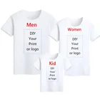 Футболка с индивидуальным принтом художественная рубашка брендовая рубашка с логотипом для любителей сделай сам футболки для женщин и девочек Мужская рубашка для мальчиков и малышей