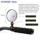 Велосипедное Зеркало заднего вида, поворот на 360 градусов, 1 шт.