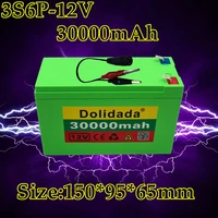 12v 30ah 18650 lithium battery pack 3s6p built in high current 20a bms for sprayers carts childrens electric vehicle batterie