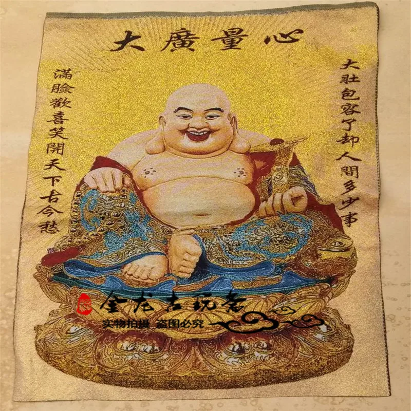 China Old Tibet Silk Thangka Like Hanging Painting Fengshui Buddha In Maitreya Portrait | Дом и сад