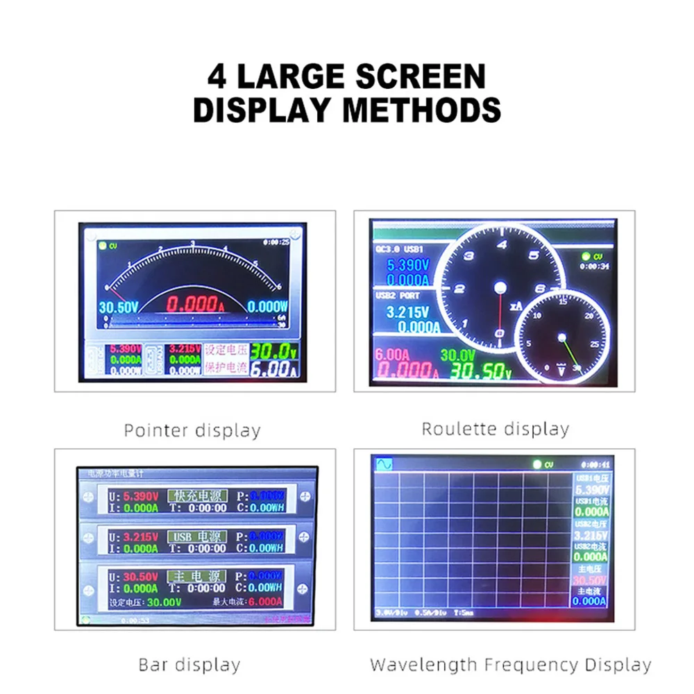 Регулируемый источник питания постоянного тока 30 в 6 А светодиодный цифровой