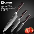 Набор кухонных ножей XITUO из нержавеющей стали, 2-3 шт.