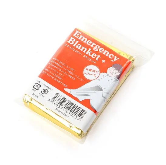 160x210 см аварийное фольга одеяло майларовое спасательные тепловые средства