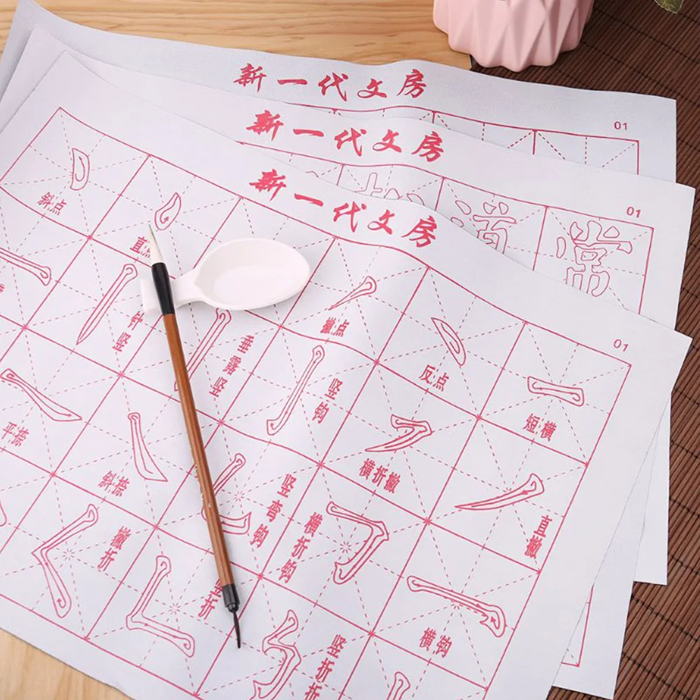 

Gridded Fabric Magic With Brush No Ink Art Supplies Chinese Mat Calligraphy Practice Beginners Reusable Water Writing Cloth