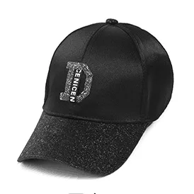 

2021 New Hat Korean Version Diamond-encrusted Large-brimmed Sun Hat Ladies Outdoor Sunscreen Casual Hat