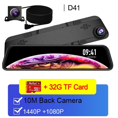 10M Rear Lens- 32G D40 Ultra HD 2K 2560*1440P Автомобильный видеорегистратор камера поток зеркало заднего вида с камерой 12 ''ips привод Видео Авто рекордер Регистратор - Название цвета: 10M Rear Lens- 32G