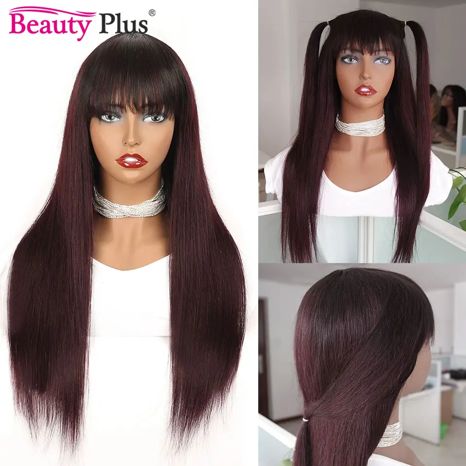 Парики из человеческих волос бордового цвета машинная работа бразильские прямые
