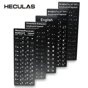 Russian French English Arabic Spanish Portuguese Hebrew Keyboard Stickers Letter Alphabet Layout Sticker for Laptop Desktop PC