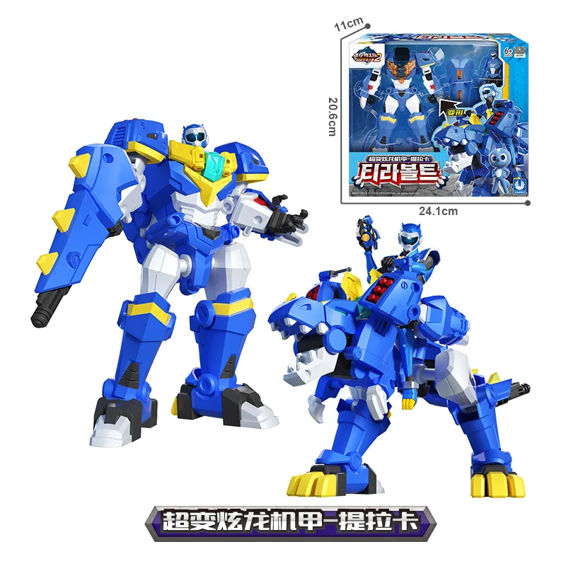 

Mini Agent Super Dinosaur Force Action Figures Deformation Toy Robot Toys for Boys Birthday Gift