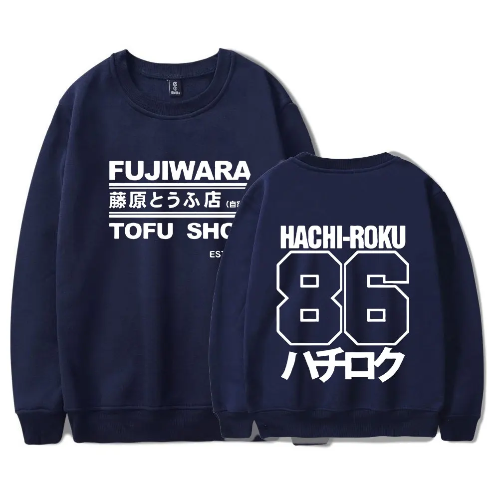 Начальный D манга хачироку переключение дрейф Takumi Fujiwara тофу доставка в магазине