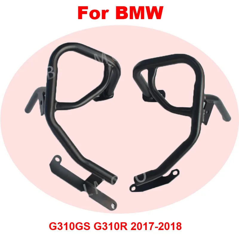 

Motorcycle Tank protector Lower Carsh Bars Guard Engine Bumper Cover Dumb Black For BMW G310GS G310R 2017-2018