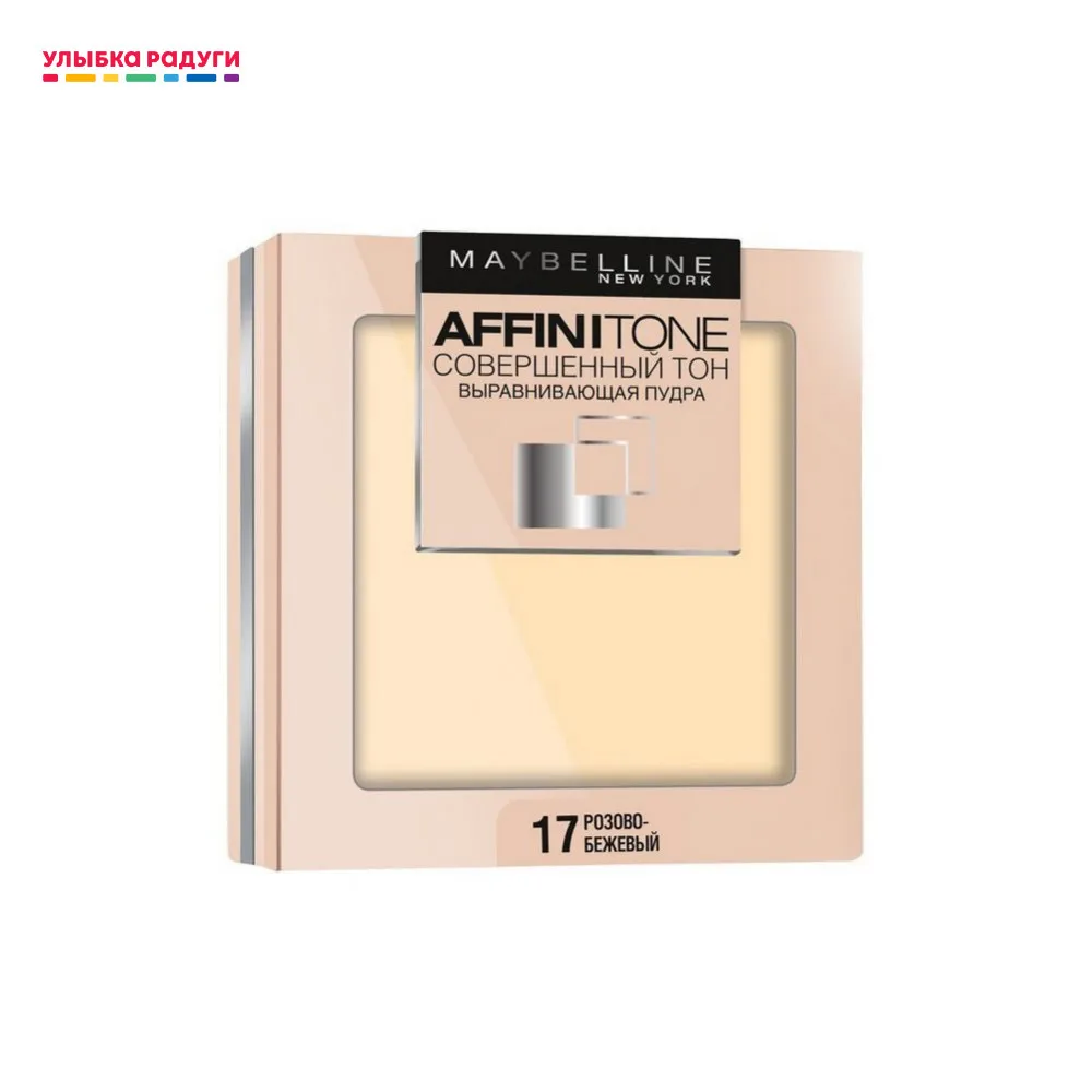 Пудра Maybelline New York Affinitone для лица 9г в ассортименте| |