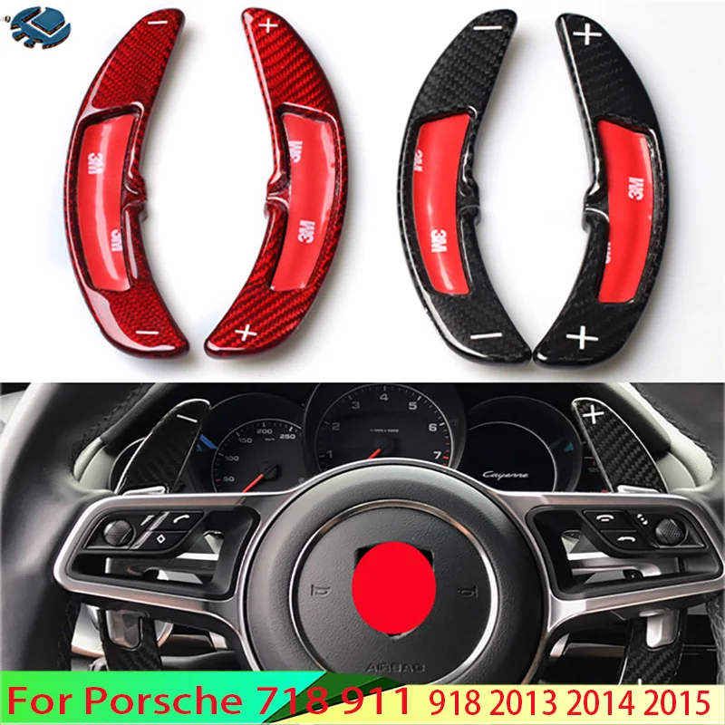 Весло переключения руля для Porsche 718 911 из углеродного волокна 918 2013 2015