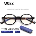 Оправа для очков TR90 с ацетатными дужками для мужчин, овальные очки для близорукости по рецепту, Новые оптические очки, силиконовые очки с дужками