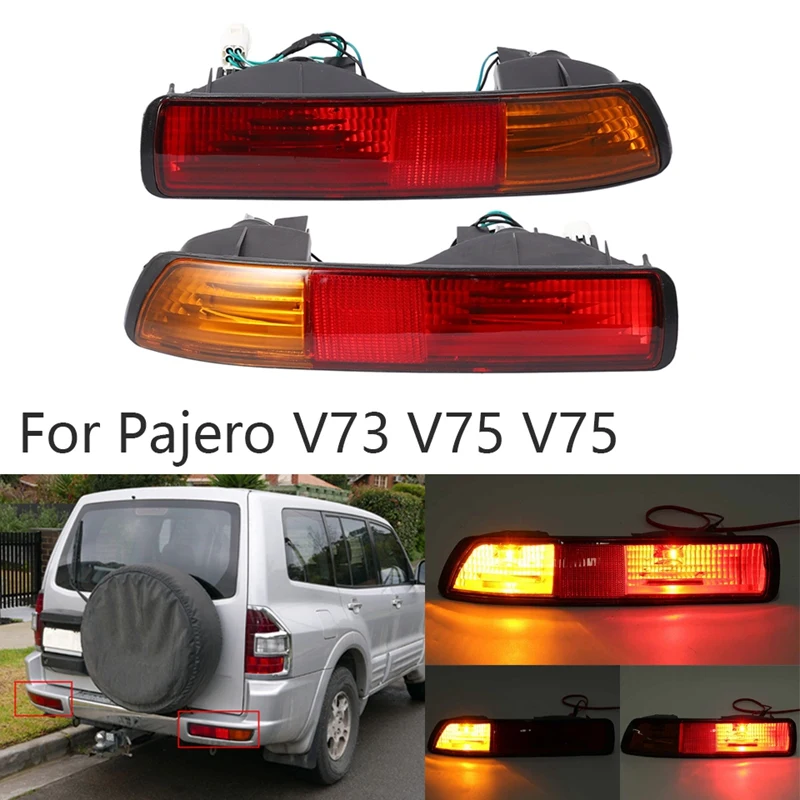 Задний бампер противотуманный светильник фара отражатель задний для Mitsubishi Pajero V73