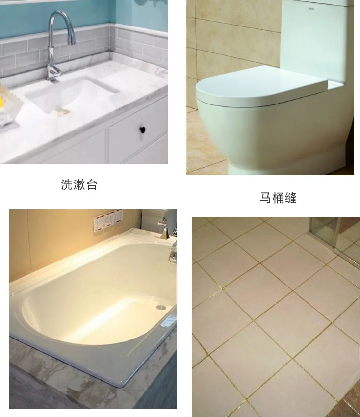 Бытовой 120g химический чудо глубокий вниз настенное плесени для ногтей чистки