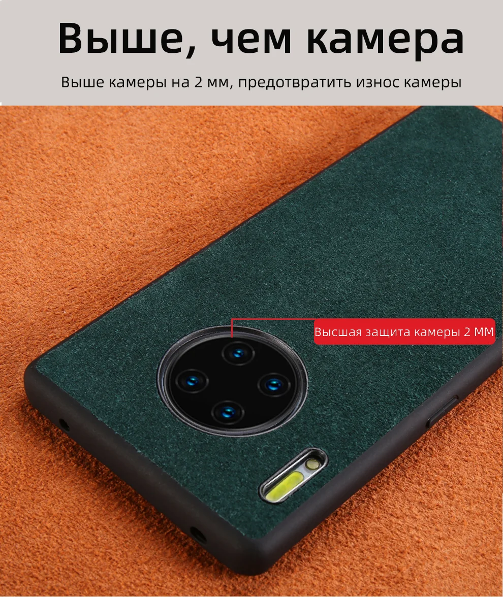 Настоящая ворсистая коровья кожа чехол для телефона для huawei Коврики 30 20 P20 P30 Lite рro Y9 Y7 Y6 чехол Honor 20 Pro 10 10i V20 8X 9x
