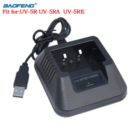 Зарядное устройство Baofeng UV5R с USB-портом для портативной двухсторонней радиосвязи