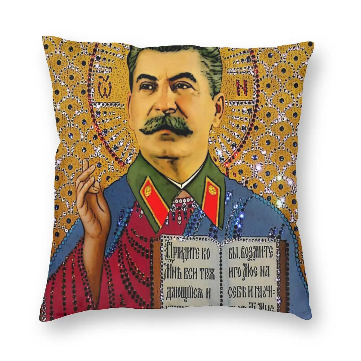 Чехол для диванной подушки 65x65 45x45 | Дом и сад