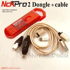 2020 100% оригинальный NCK PRO 2 Dongle NCK Pro 2 Dongle nck ключ NCK DONGLE + UMT DONGLE 2 в 1 + UMF кабель для полной загрузки Быстрая доставка