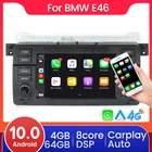 Автомагнитола на Android, мультимедийный видеоплеер для BMW E46 Coupe M3 Rover 316i 318i 325 330 335, GPS-навигация Carplay Auto WIFI BT
