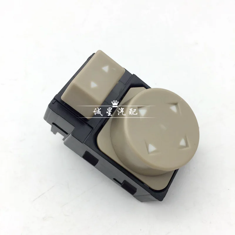 

Car Reversing Mirror Switch Rear View Mirror Adjustment Switch Button For Buick Regal 2003-2008