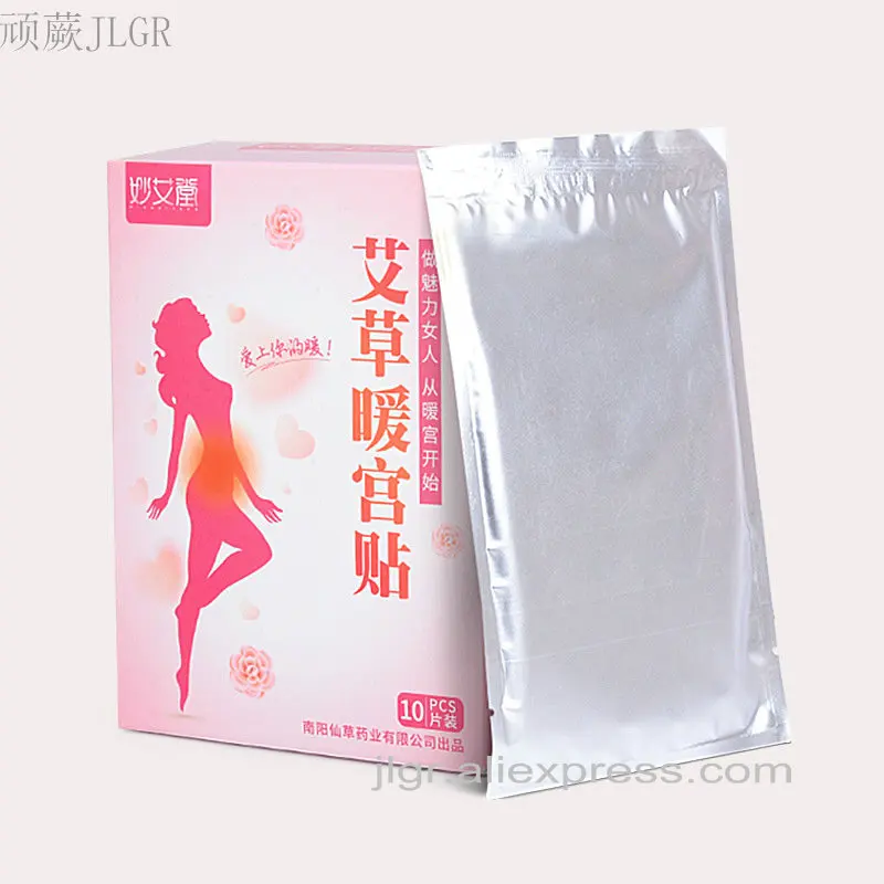 

JLGR Warm Uterus Paste for Female Menstrual PeriodDysmenorrhea Period Cramps Relief Plaster New Self Heating Patch Back Shoulder