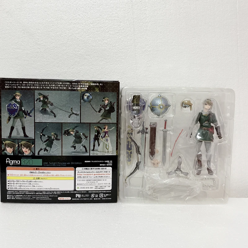 

The Legend of Zelda Figure Skyward Sword Link Twilight Princess Figma 319 320 Zelda Action Figures Toy Doll Christmas Gift