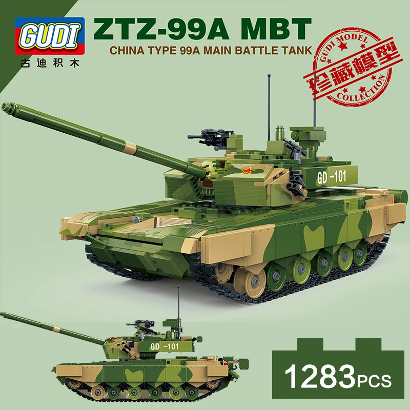 

Military sets ZTZ-99A MBT main battle tank Building Blocks Bricks Children Assemble kits kids boys children Toys Birthday Gifts