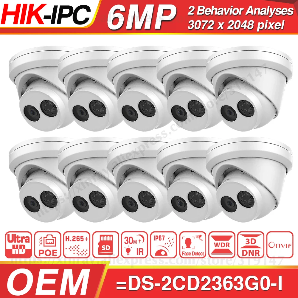 Предпродажа Hikvision OEM IPC DT363-I (OEM от DS-2CD2363G0-I) H.265 распознавание лица IP камера