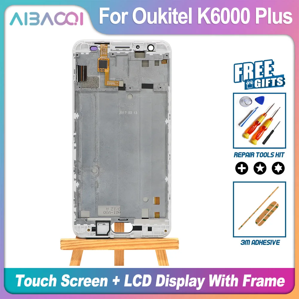 AiBaoQi Новый сенсорный экран 5 дюйма + 1920X108 0 ЖК-дисплей фронтальная рамка в сборе