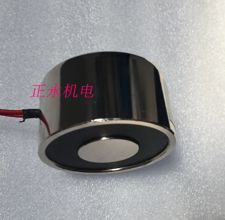 Электромагнитная присоска типа DC ZYE1-P59/34 DC12V24V36V 70 кг