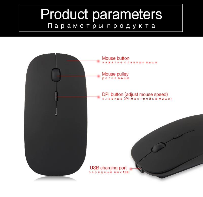 Бесшумная беспроводная Bluetooth мышь для ноутбука lenovo Miix510 Miix520 Miix320/300/310/325/Miix4/5/Pro/Yoga Book Ideapad