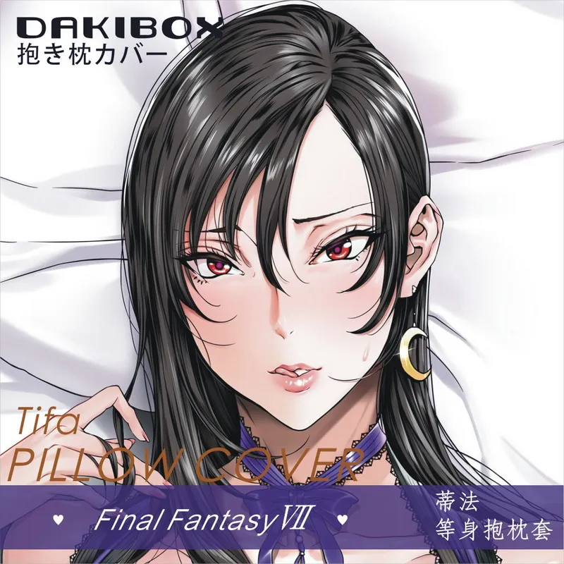 

Финальная фантазия VII Tifa Lockhart Dakimakura обнимающая Подушка наволочка подушка постельное белье Рождество косплей игры подарки