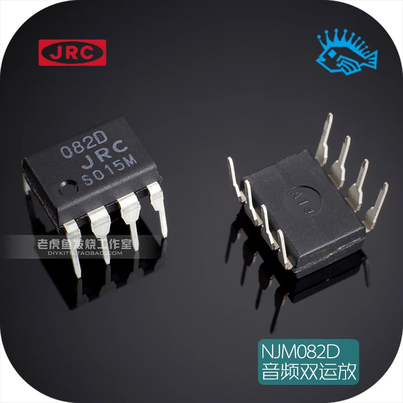 6 шт. JRC NJM082D DIP 8 JFET вход аудио Двойной рабочий усилитель IC|Операционные усилители| |