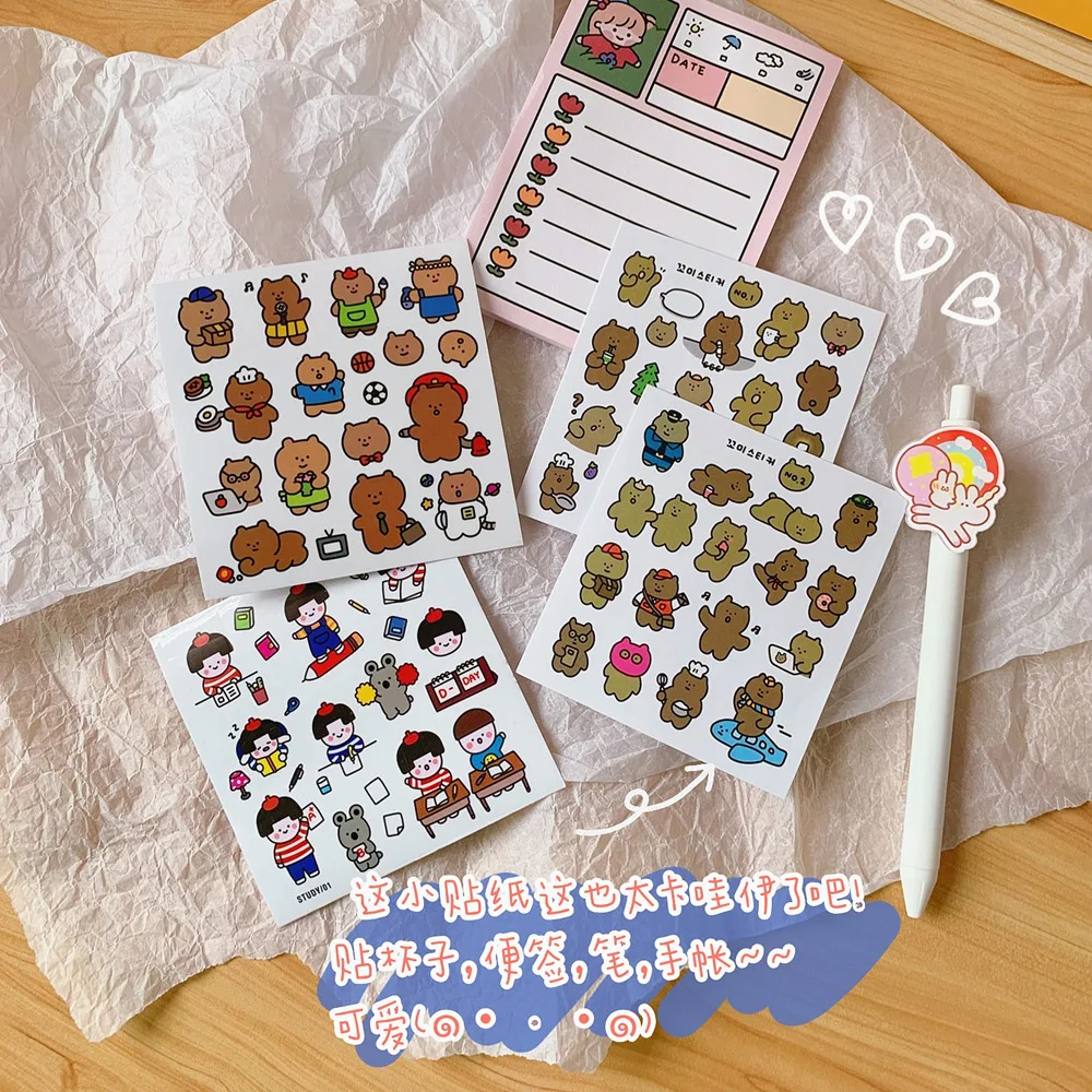 Милые канцелярские принадлежности наклейки для дневника с рисунком медведя