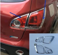 abs chrome after headlight lamp cover trim taillight tail lights lamp trims accessories for nissan qashqai j10 2007 2013