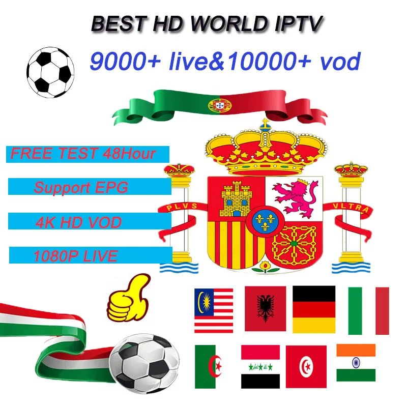 Лучший стабильный сервер для ip телевидения HD взрослых Спорт активный канал