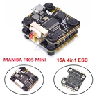 MAMBA F405 MINI F4 Контроллер полета Встроенный OSD 5V 1A BEC и 4 в 1 15A ESC 2-3S для DIY FPV гоночного дрона квадрокоптера