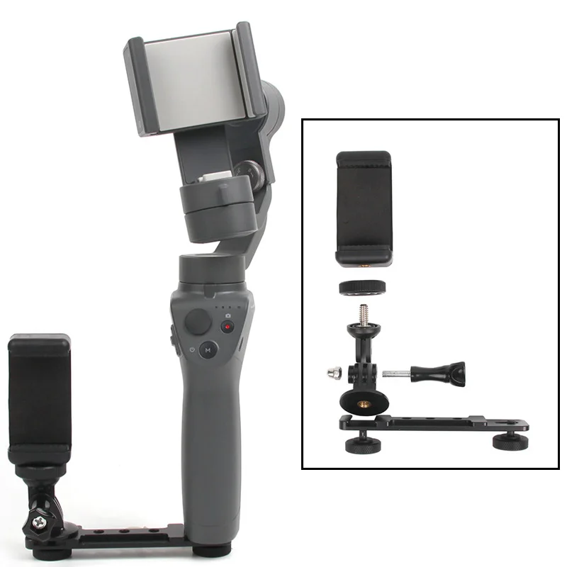 Для DJI OSMO Mobile 2/3 держатель телефона монитор Удлинительный кронштейн Поддержка крепление Cilp для DJI OSMO Mobile 2/3 Аксессуары для Кардана