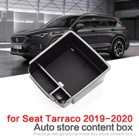 smabee car armrest box storage for seat tarraco 2019 2020 for tiguan 2016 2020 accessories central console organizer stowing