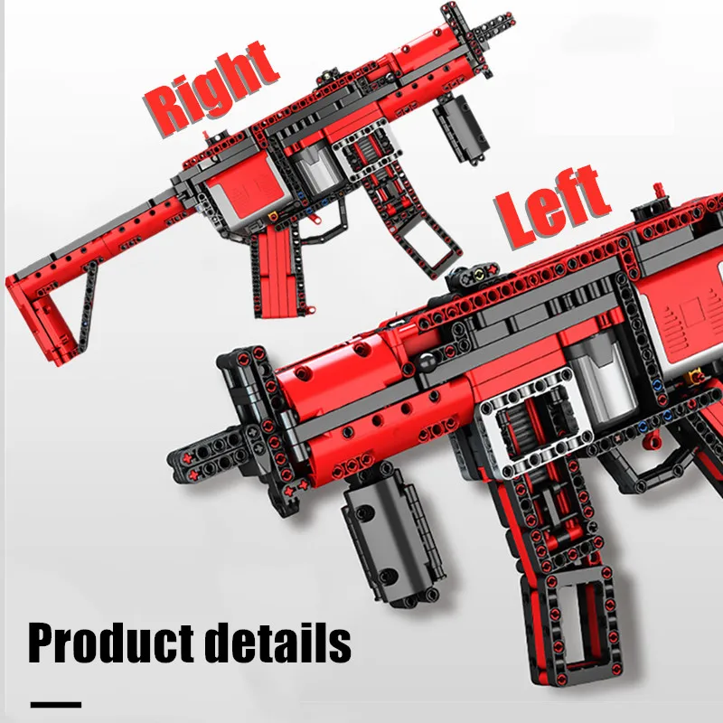 732 шт электрическая модель строительные блоки Набор пистолета HK MP5 MLI Submachine Gun