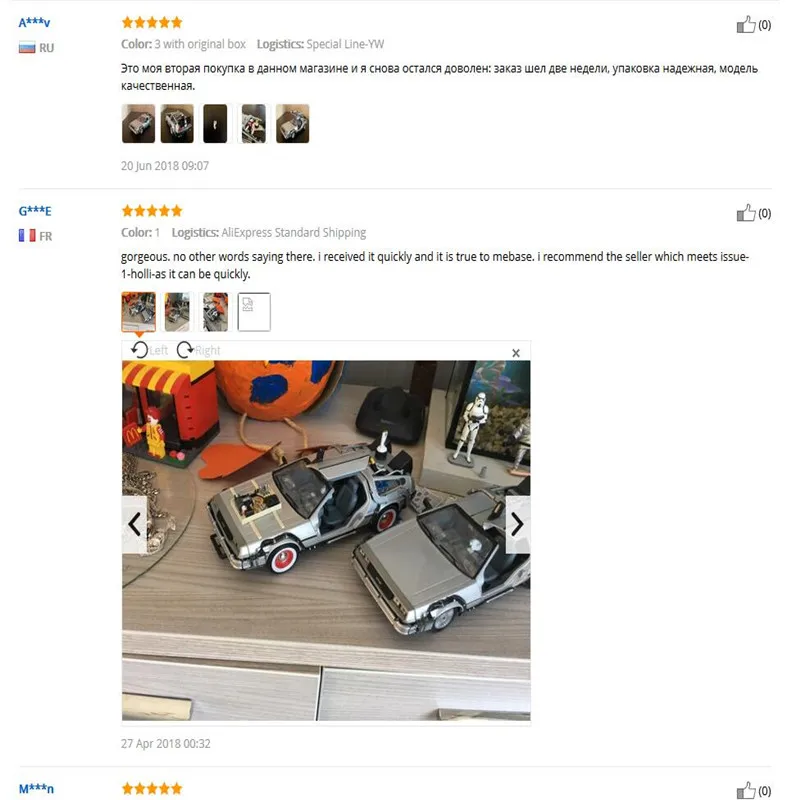 Welly 1:24 литья под давлением сплав модель автомобиля DMC-12 delorean Назад в будущее время машина металлическая игрушка автомобиль для ребенка игрушка подарок коллекция