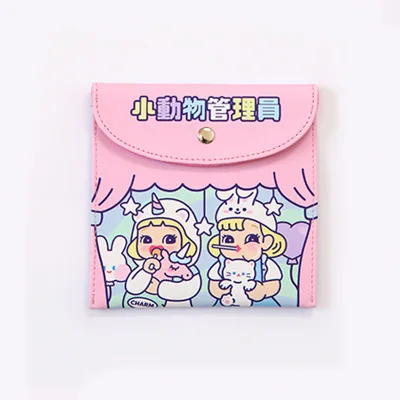 Animal Bentoy Girl PU мультяшная застежка санитарная сумка Milkjoy Кошелек для монет студенческий органайзер для писем сумка для хранения кожаные гигиенические прокладки посылка - Цвет: Animal