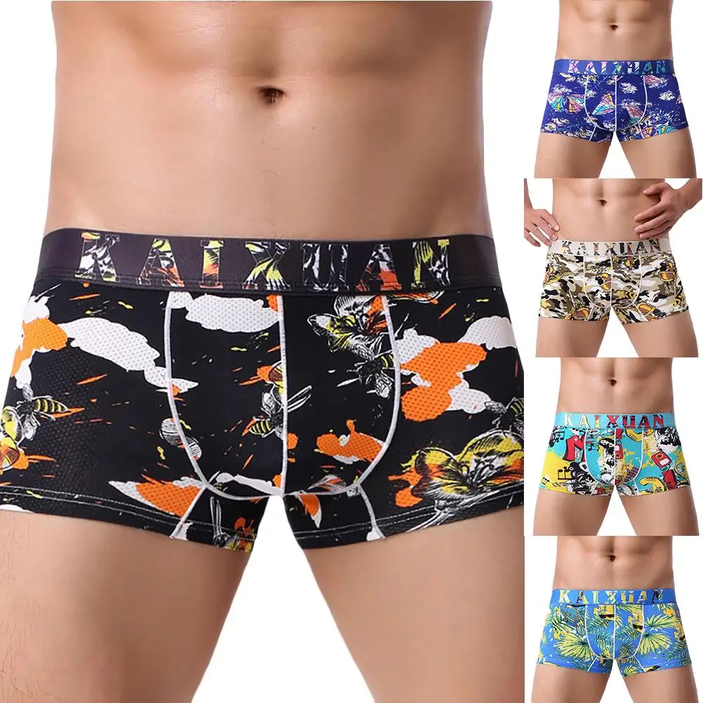 Нижнее белье сексуальные дышащие тонкие модные узорные мужские трусы U выпуклые