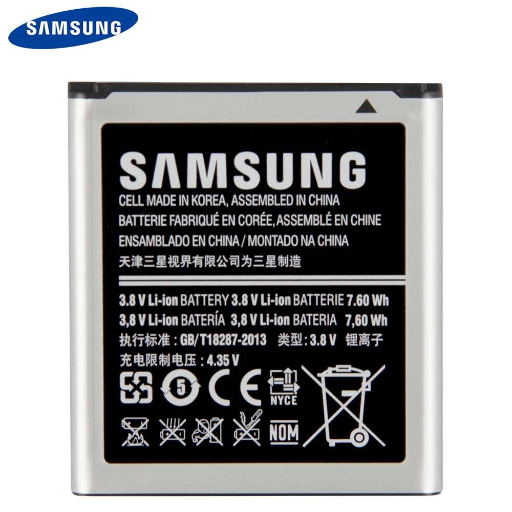 Оригинальный аккумулятор для Samsung EB585157LU GALAXY Beam i8530 i8558 i8550 i8552 i869 i437 G3589 :J2 внешний 2000