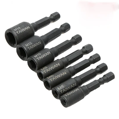 7PCS M4-M16 адаптер для торцевых разъемов 1/4 ''шестигранный хвостовик квадратный шуруповёрт резьба адаптер для резьбонарезания патрон для станка сверла питания - Цвет: 7PCS