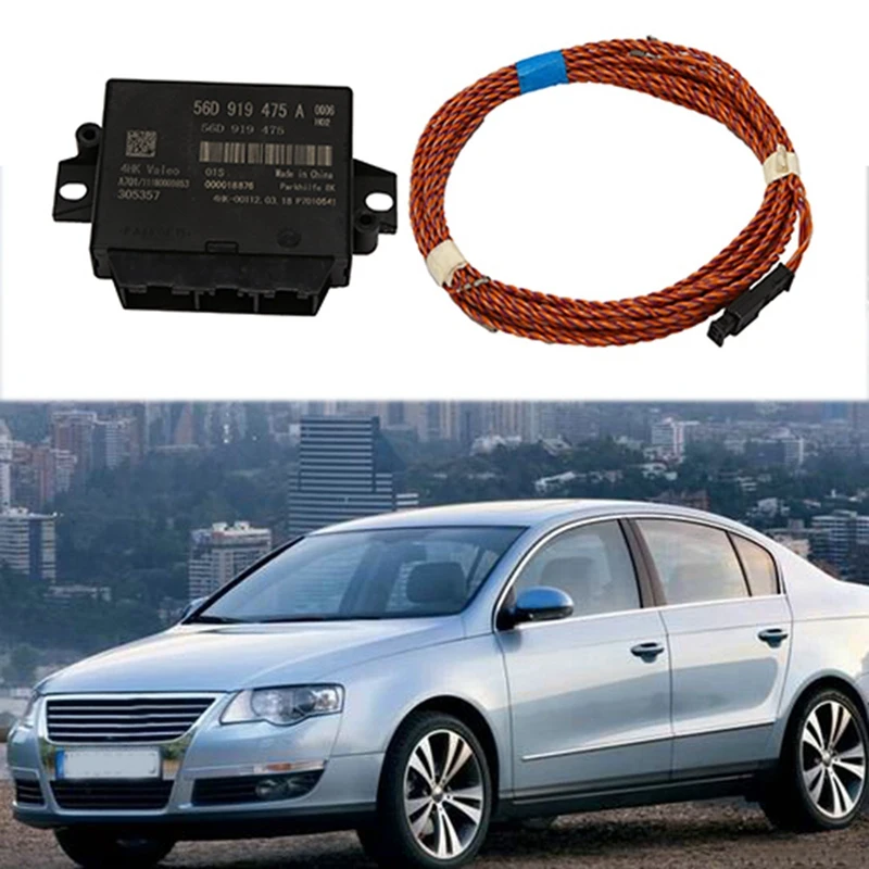 

Car OPS Optical Parking Control Unit + Harness Set for Passat B6 56D 919 475 A
